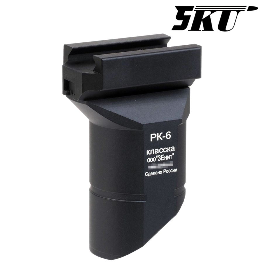 セントラ ハンドストップ ライフル射撃 ライフル射撃 セントラ ハンド