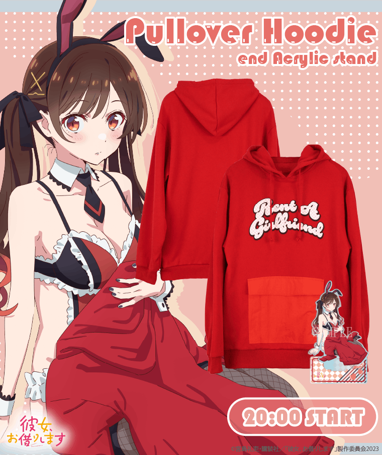 水原千鶴 sp 彼女お借りします eフィーバー彼女、お借りします（かのかりスマパチ）パチンコ