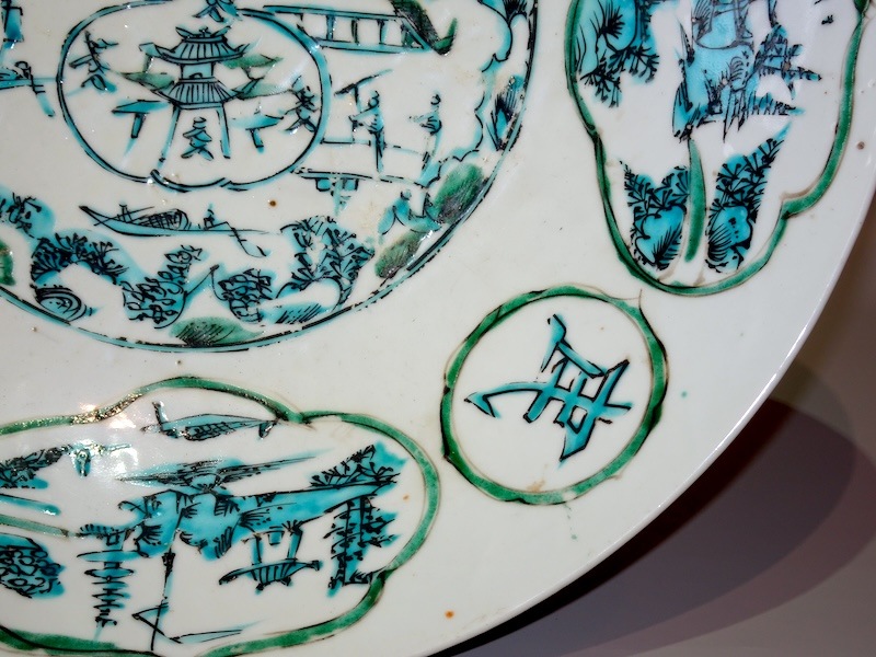 青呉須楼閣文大皿 | 東洋陶磁 | 冨江洗心堂オンラインショップ