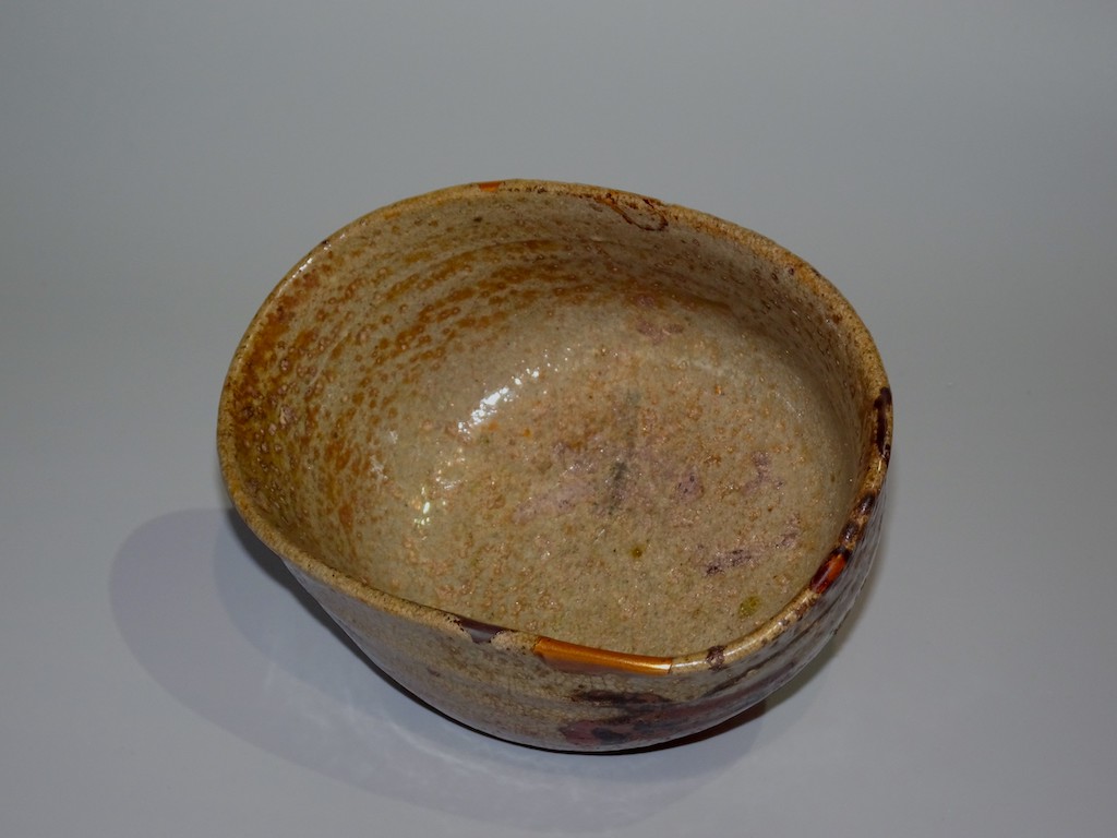 絵唐津沓茶碗 | 全商品 | 冨江洗心堂オンラインショップ