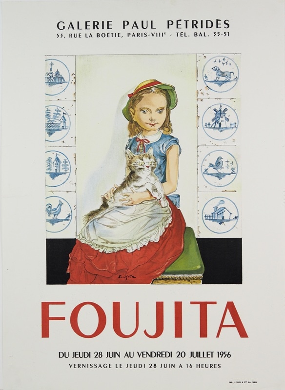 藤田嗣治 「猫を抱いて座る少女」 ポスター | | アトリエ・ブランカ