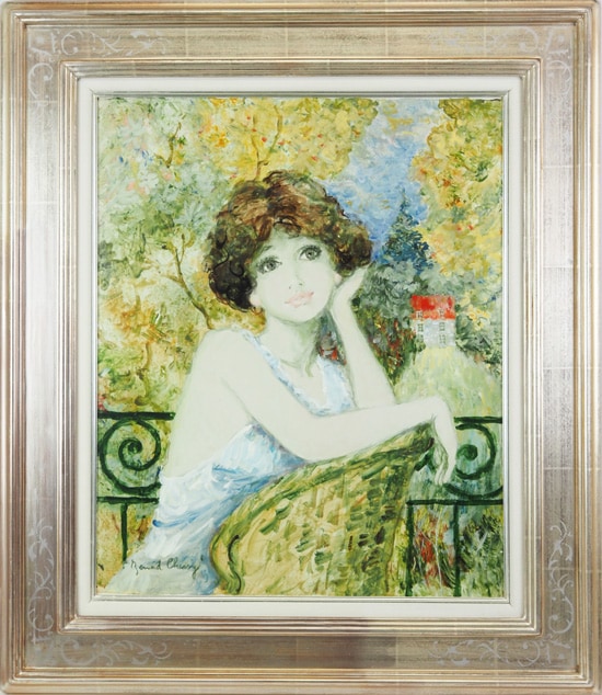 ベルナール・シャロワ 「庭園にて」 | | アトリエ・ブランカ