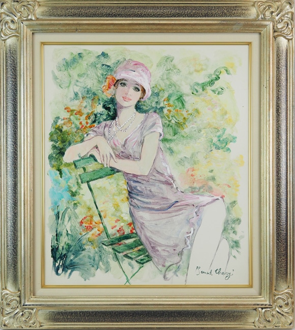 ベルナール・シャロワ 「果樹園」 | | アトリエ・ブランカ