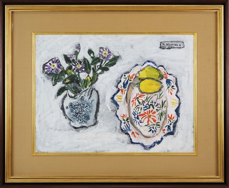 中川一政 「静物」 | | アトリエ・ブランカ