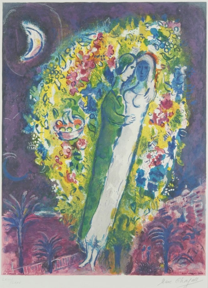 マルク・シャガール 「ミモザの中の恋人たち」 | | アトリエ・ブランカ