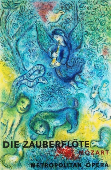 マルク・シャガール 「魔笛」 | | アトリエ・ブランカ