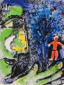 マルク・シャガール 「霊感」 | | アトリエ・ブランカ