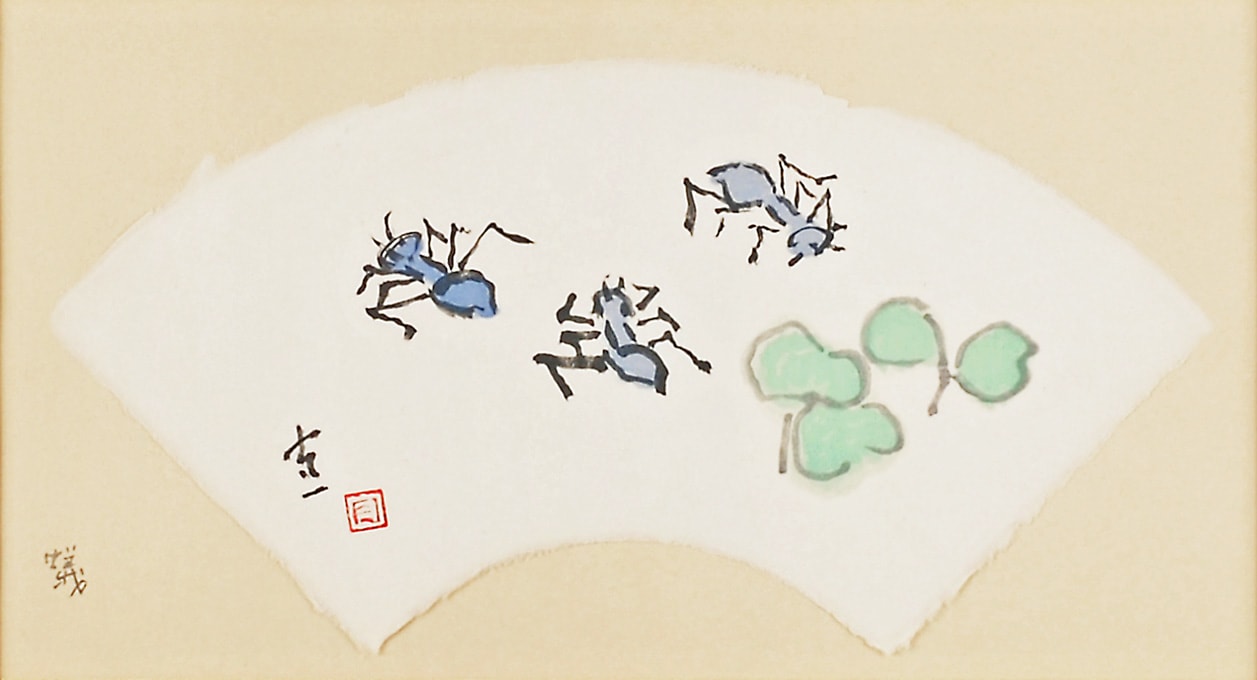 熊谷守一 「蟻」 | | アトリエ・ブランカ