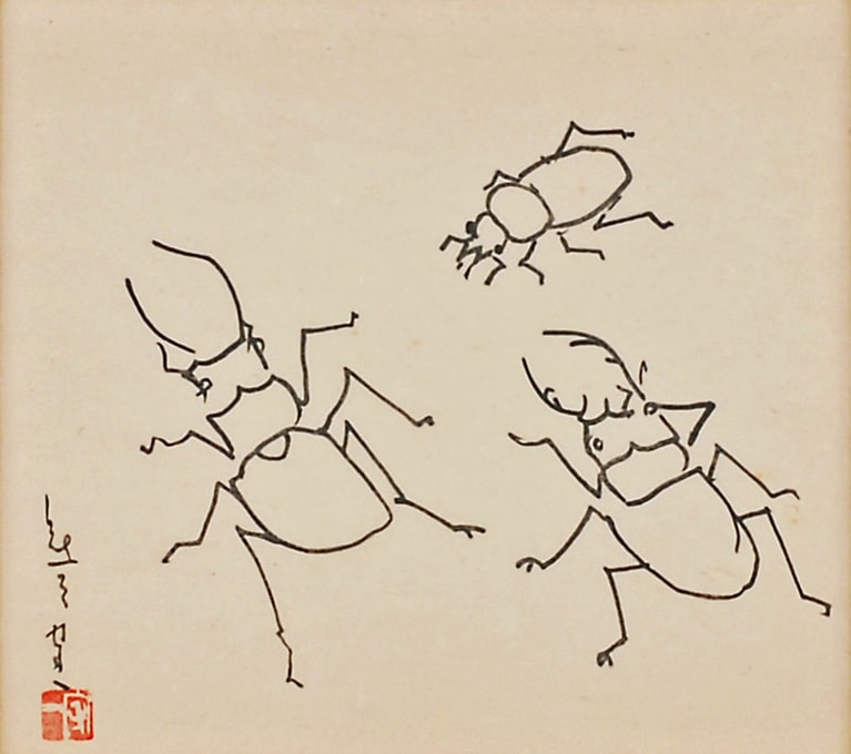 熊谷守一 「かぶと虫」 | | アトリエ・ブランカ