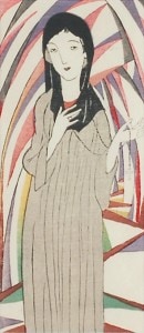 竹久夢二 「秋のしらべ（表紙）」 | | アトリエ・ブランカ