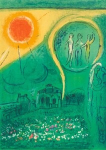 マルク・シャガール 「赤い馬と太陽」 | | アトリエ・ブランカ