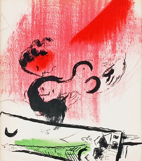 マルク・シャガール 「緑色のエッフェル塔」 | | アトリエ・ブランカ