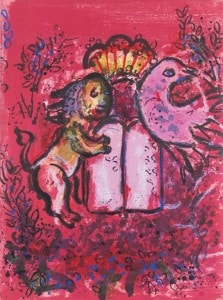 マルク・シャガール 「シメオン族」 | | アトリエ・ブランカ