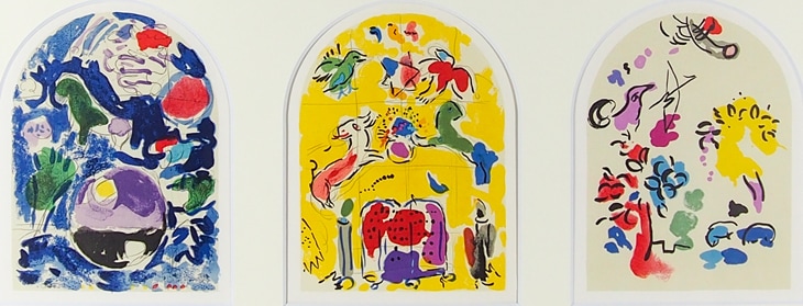 マルク・シャガール 「ステンドグラスの下絵3点組（I