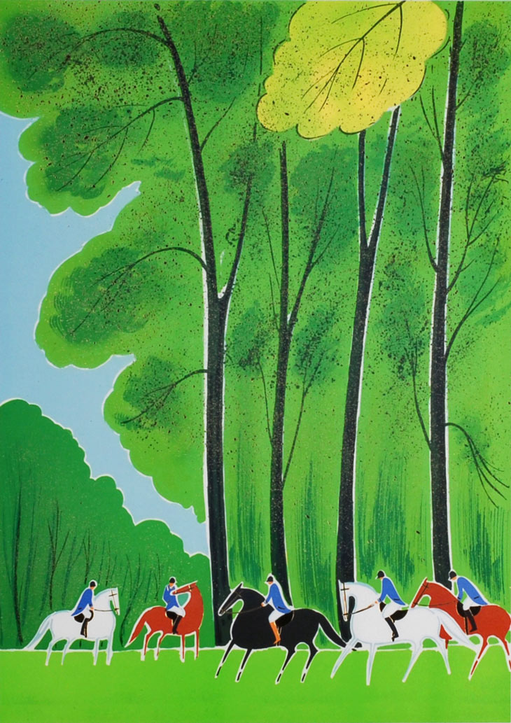 セルジュ・ラシス 「森の乗馬(L)・夏」 | | アトリエ・ブランカ
