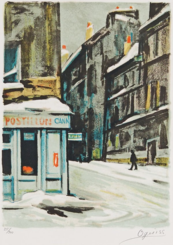 荻須高徳 「雪の日の食料品店」 | | アトリエ・ブランカ