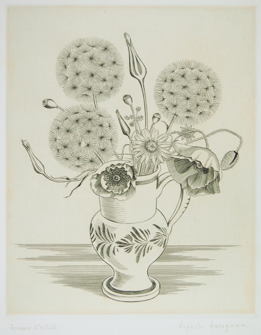 1_000000000510.jpg?1678209905