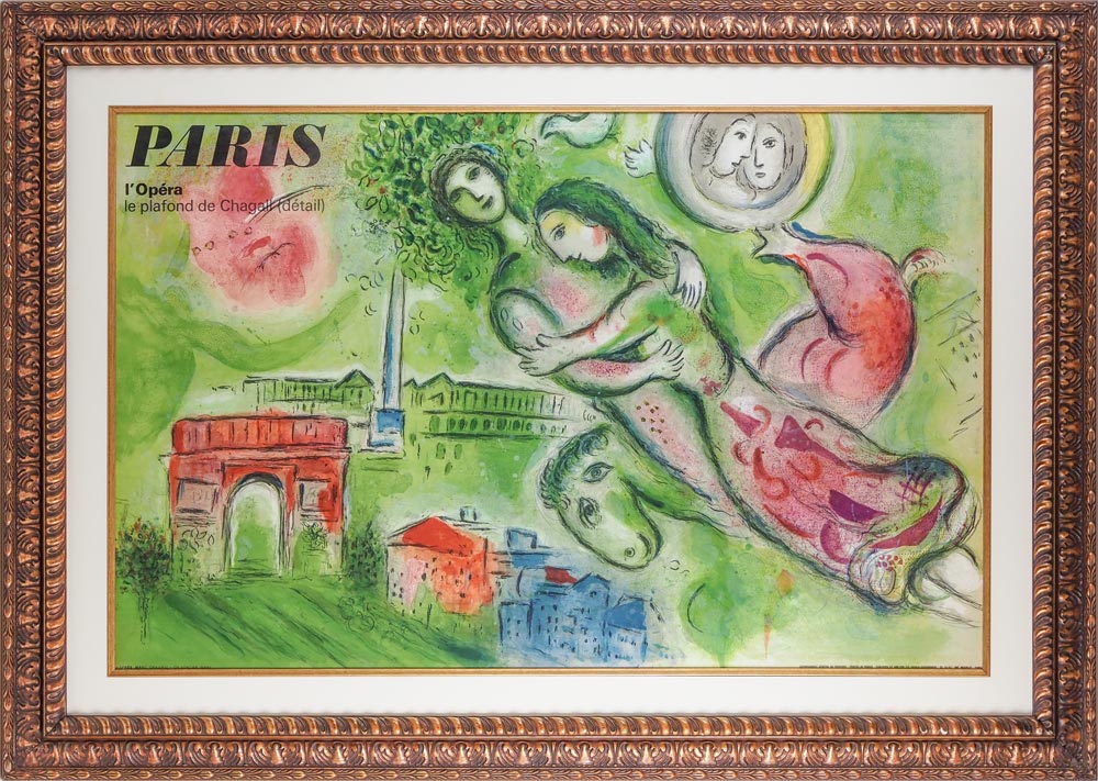 マルク・シャガール 「ロミオとジュリエット」 | | アトリエ・ブランカ