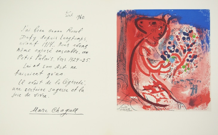 RRラウル デュフィの「画家への手紙」リトグラフ 「ルノワールに捧ぐ