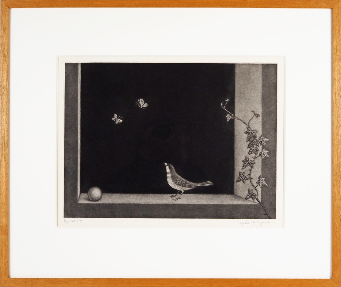 長谷川潔 「小鳥と胡蝶」 | | アトリエ・ブランカ