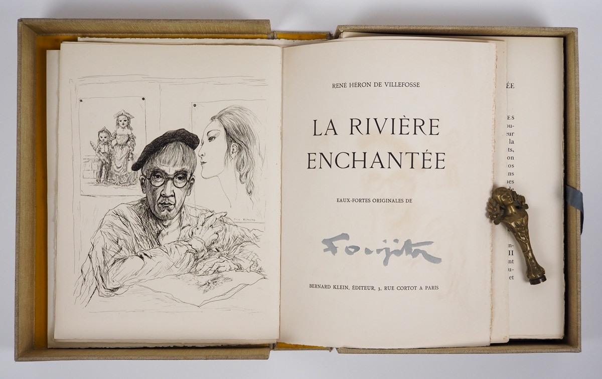 藤田嗣治 挿画本『魅せられし河』 | | アトリエ・ブランカ