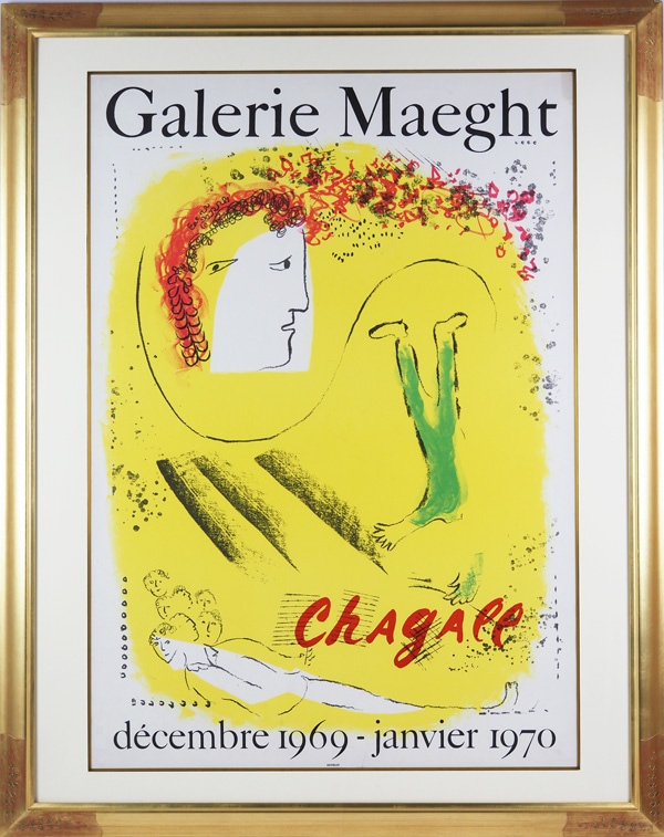 マルク・シャガール 「黄色の背景」 | | アトリエ・ブランカ