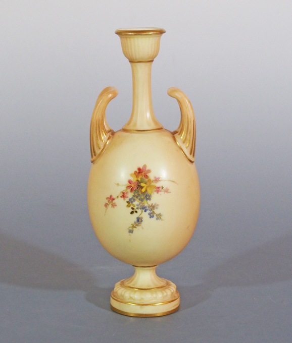 ロイヤル ウースター 「ジャポニズム花文花瓶」 | | アトリエ・ブランカ