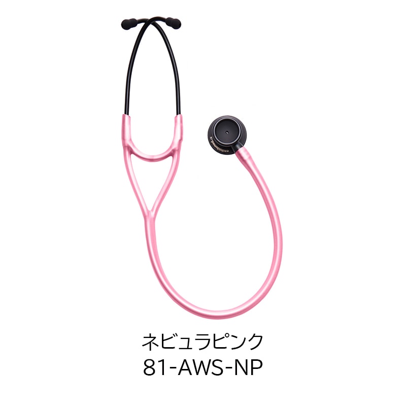 eastsidemed es 聴診器 AWS 【各種】｜ 医療用品通販【ハートプラス】