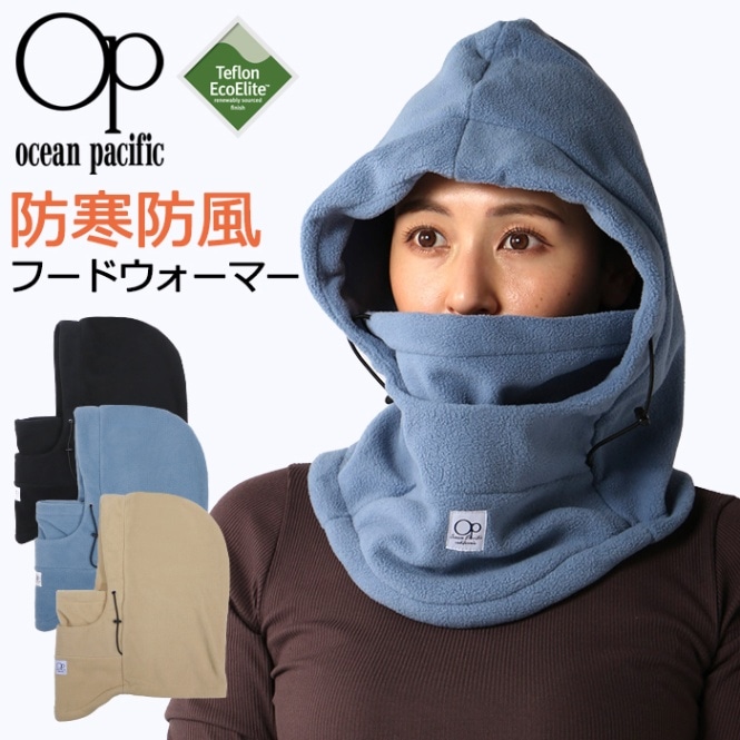 Ocean Pacific オーシャンパシフィック フードウォーマー スヌード