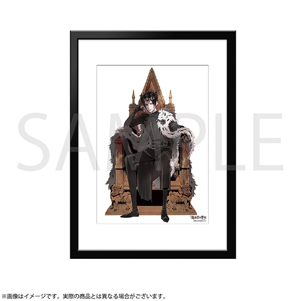 薔薇王の葬列 グッズ 通販 | 秋田書店オンラインショップ