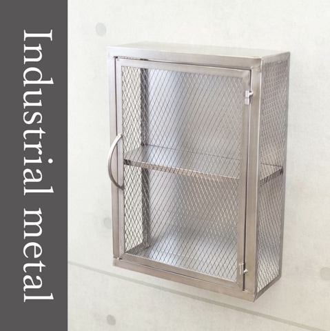 インダストリアルメタル[アンブレラスタンド II ]＜傘立て＞の卸向け