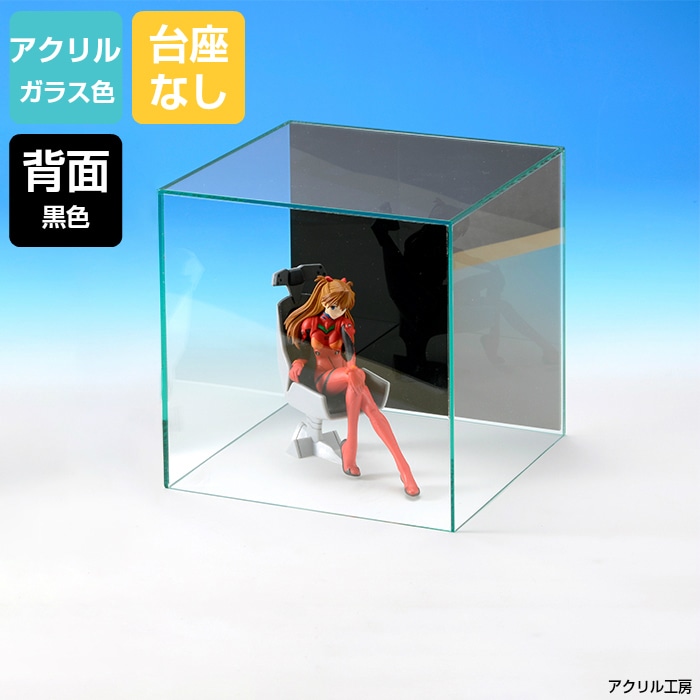 はざい屋 アクリルケース 600mm 720mm 350mm 未開封品 はざい屋 - Yahoo!ショッピング