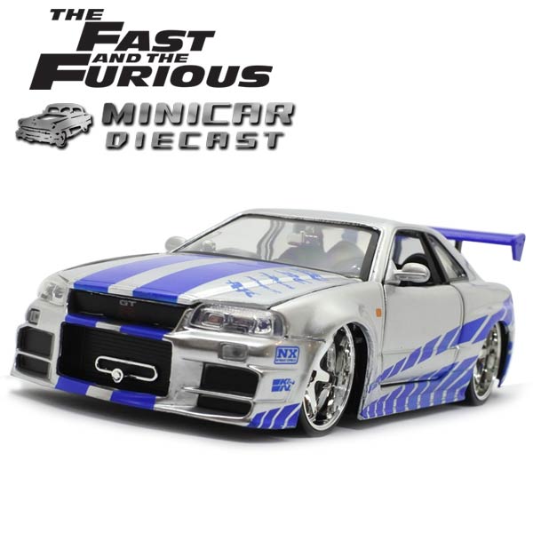 1/24 ワイルドスピード 箱入り ミニカー BRIAN's NISSAN SKYLINE GT-R