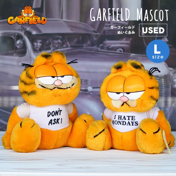 USED品 ガーフィールド ぬいぐるみ L 2種類 ヴィンテージ品
