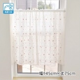 刺しゅうレースカフェカーテン｜オーダーカーテン通販のaiika（アイカ）