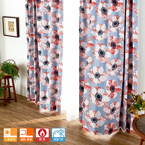 北欧調でポップな花柄の防炎2級遮光カーテン HYGGE「マルタン」レッド