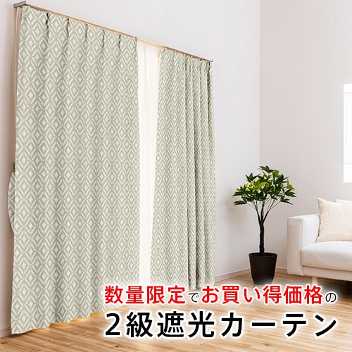 1_000000002069.jpg?1732517717