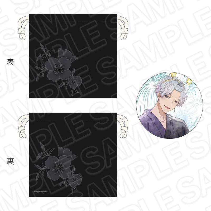 商品一覧 ｜ アオペラ -aoppella!?-公式ONLINE STORE