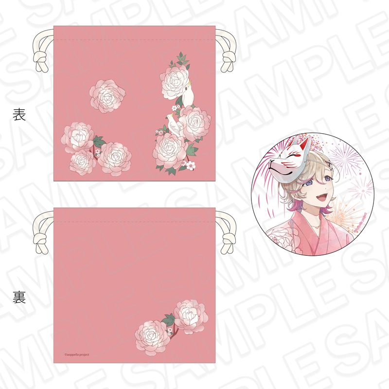 商品一覧 ｜ アオペラ -aoppella!?-公式ONLINE STORE