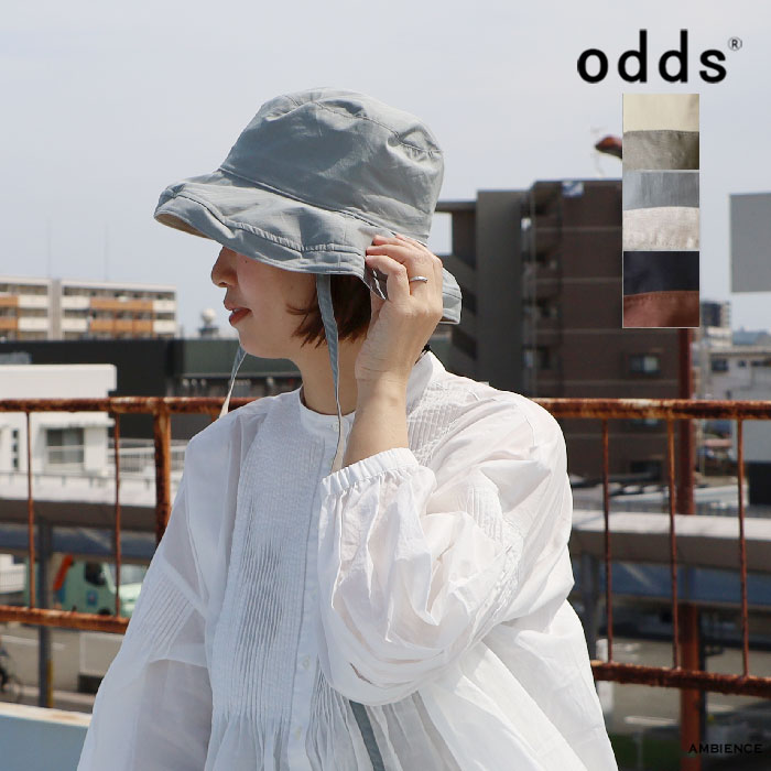 ブランドからさがす,odds | ambience