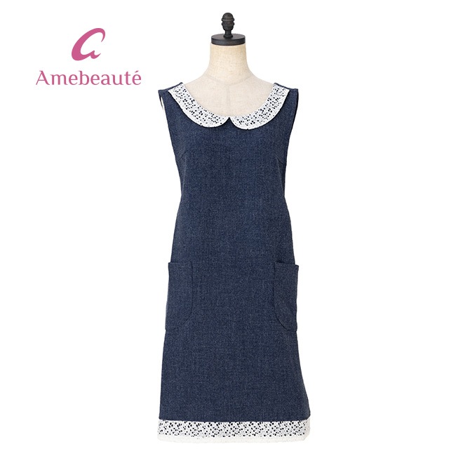 インディゴホワイトレースリセ ALCR21 | ワンピースエプロン