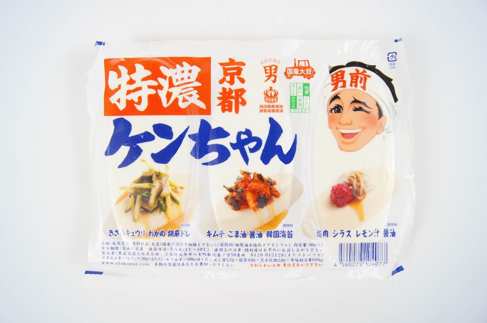 特濃ケンちゃん 3個 | 一般食品,豆腐・納豆・こんにゃく,豆腐・あげ