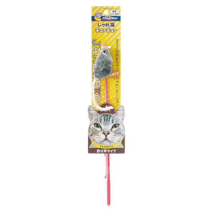 キャティーマン じゃれ猫 チューチュー 4976555842593 猫用品 おもちゃ
