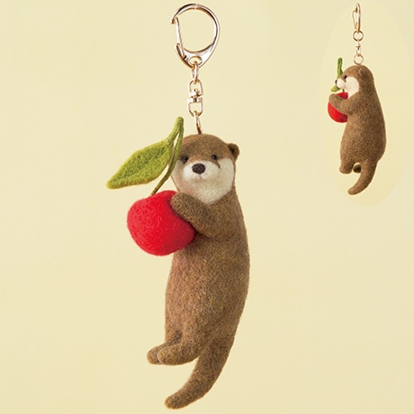 H441-606 フェルト羊毛でつくるどうぶつとおやつのマスコット カワウソ