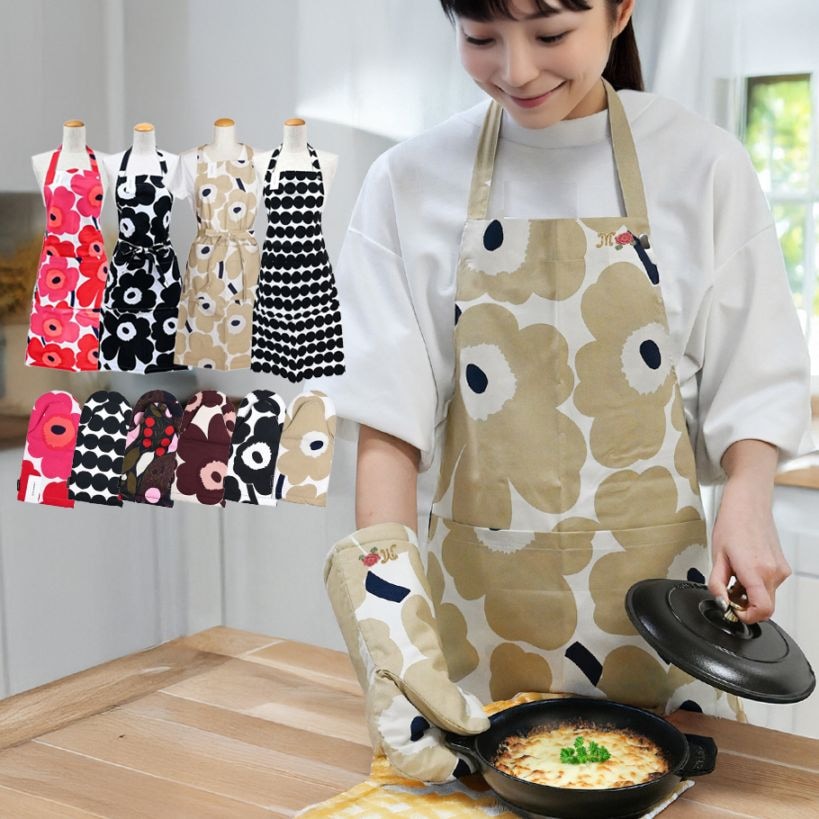 エプロン Marimekko（マリメッコ）エイレベル公式通販