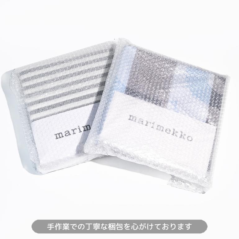 マリメッコ marimekko デュベカバー Unikko ウニッコ 掛け布団カバー