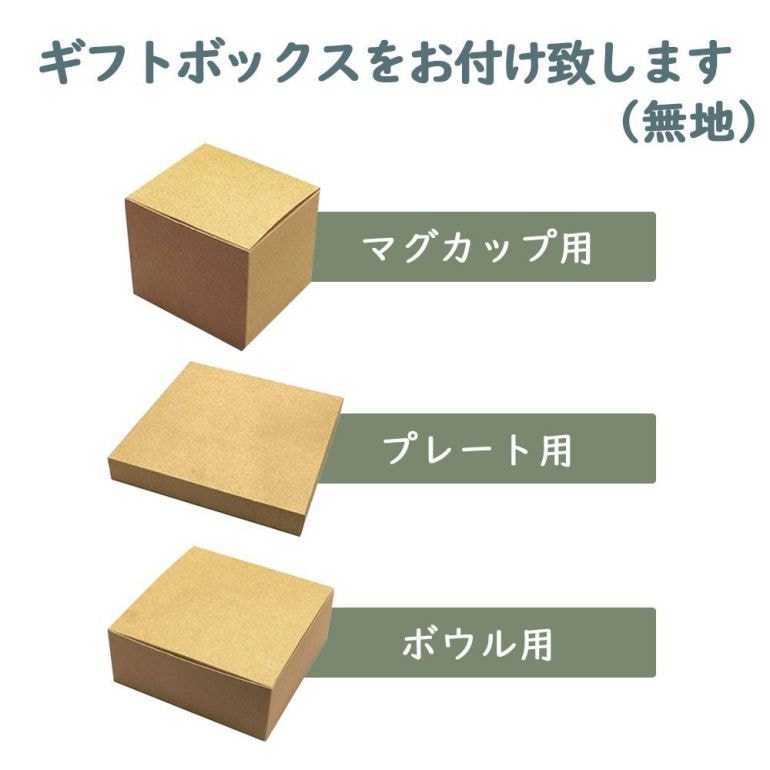 リチャードジノリ ジノリ1735 ベッキオホワイト スクエアプレート