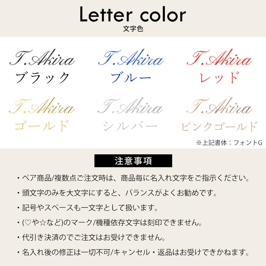 リチャードジノリ プレート クレセント 24cm ジノリ1735 ベッキオ