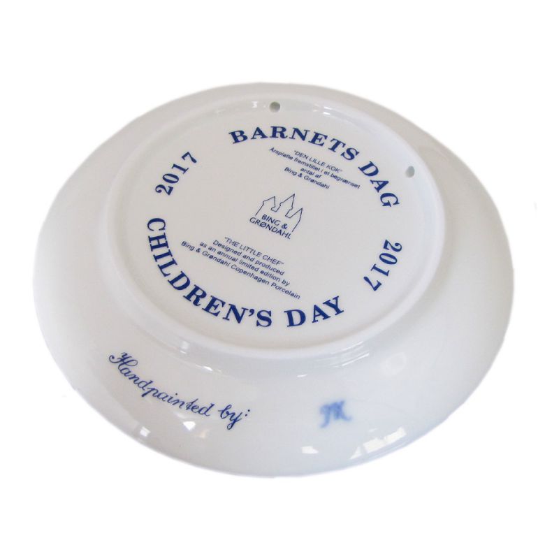 ビングオーグレンダール (ロイヤルコペンハーゲン) こどもの日