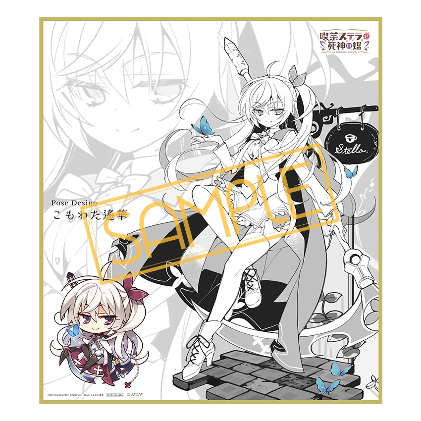 1/7スケール 明月栞那｜AliSTORE(アリストア)公式通販